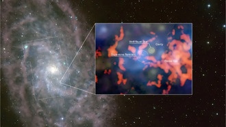 Астрономы предсказали, где взорвутся звёзды в соседней галактике