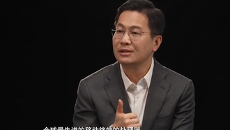 Глава Xiaomi Лу Вэйбин назвал ключевые достижения компании в 2025 году