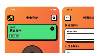 Появился бесплатный аналог приложения «Умерли?» — «Живы?»