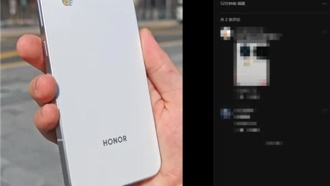 Honor Magic8 Pro Air представлен вживую: классический дизайн и вес 155 граммов