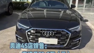 Продажи Audi A6L обогнали Mercedes-Benz E-Class и BMW 5 Series