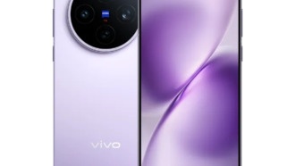 Vivo X200T: бюджетный флагман с чипом Dimensity 9400+ и огромной батареей