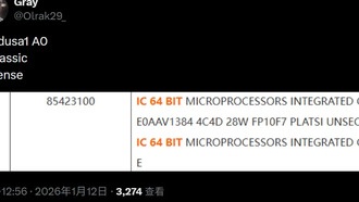 AMD Zen6 для ноутбуков: первые подробности о процессоре Medusa Point