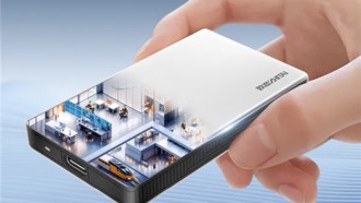 Первый мобильный SSD от Yangtze Memory получил версию на 4 ТБ