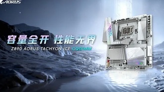 Gigabyte представила инновационную память CQDIMM: 256 ГБ с частотой 7200 МГц