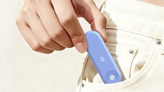 ZTE представила портативный Wi-Fi F40 5G RedCap с USB-портами и поддержкой до 16 устройств
