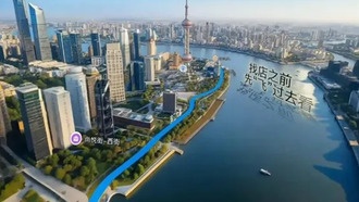 Новая функция «Летающий панорамный вид» в Gaode Map набирает популярность: более 600 000 бронирований за 5 дней