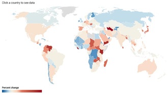 Новый инструмент позволяет проверять заявления стран о выбросах метана