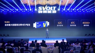 Новая батарея для гибридов позволит добавить им «умные» функции