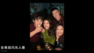 Honor Magic8 Pro Air получит AI-вспышку для идеальных ночных снимков