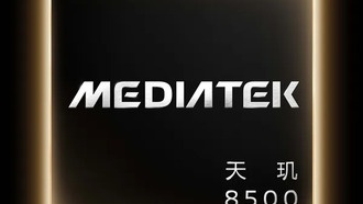 Представлен новый процессор MediaTek Dimensity 8500 для смартфонов среднего класса