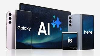 Samsung подтвердила, что базовые функции Galaxy AI останутся бесплатными навсегда