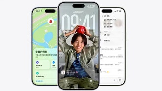 Как эффективно очистить память на iPhone: полезные советы