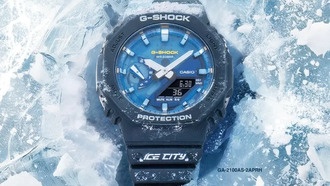Casio выпустила часы G-Shock Harbin City Edition, вдохновлённые ледяным городом Китая