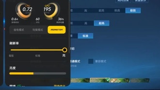 iQOO Z11 Turbo: игровой смартфон с Snapdragon 8 Gen 5 и чипом Q2 показал результаты тестов