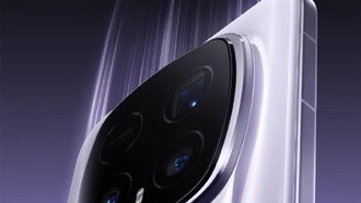 Honor представила флагманский смартфон Magic8 RSR Porsche Design с 24 ГБ памяти