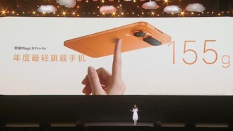 Представлен самый тонкий и лёгкий флагманский смартфон Honor Magic8 Pro Air