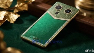 Основатель Dreame показал ранние рендеры смартфона с ярким дизайном