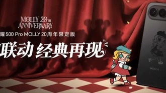 Honor 500 Pro MOLLY 20th Anniversary Edition: смартфон как предмет коллекционирования