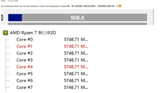 Ryzen 7 9850X3D разогнали до 5.75 ГГц на всех ядрах: это ещё не предел
