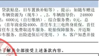 FAW-Volkswagen сокращает гарантии для электромобилей на фоне падения продаж