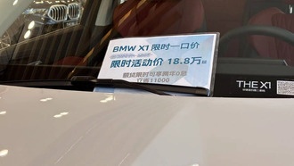 Продажи BMW, Mercedes-Benz и Audi в Китае рухнули в 2025 году