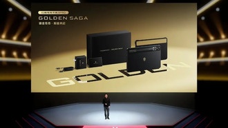 Представлен планшет Red Magic Gaming Tablet 3 Pro Golden Saga с позолоченными элементами и 24 ГБ ОЗУ