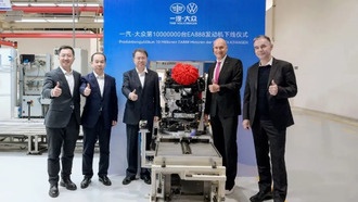 Завод FAW-Volkswagen в Даляне выпустил 10-миллионный двигатель EA888