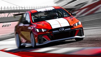 GAC Trumpchi представила гоночную версию Shadow Leopard R N1 для начинающих гонщиков