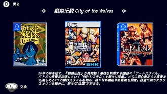 Maid Cafe on Electric Street анонсировала восемь новых коллабораций