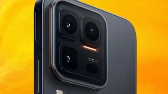 iQOO 15 Ultra: первый ультра-флагман 2026 года с футуристичным дизайном и рекордной производительностью