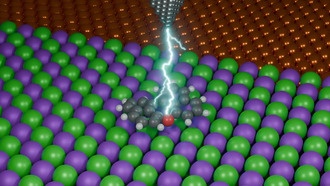 Учёные удалили один атом кислорода из молекулы с помощью микроскопа