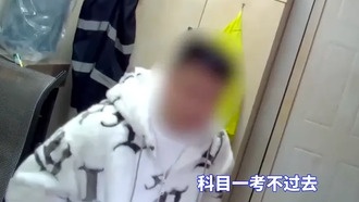 Водитель без прав признался полиции: «Не могу сдать теорию»