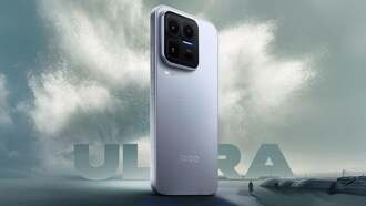 iQOO 15 Ultra получит сенсорные плечевые кнопки с частотой опроса 600 Гц и тактильной отдачей