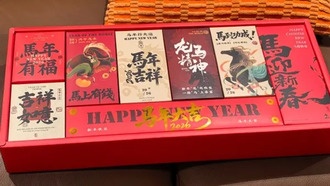 Huawei выпустила обновление HarmonyOS 6 с праздничными функциями к китайскому Новому году