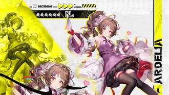 Лучший билд для Арделии в Arknights: Endfield