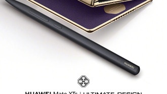 Huawei Mate XTs Extraordinary Master получил подарок на Новый год: стилус M-Pen 3 в комплекте