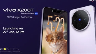 Цена и спецпредложения Vivo X200T раскрыты до анонса