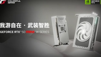 Colorful представила компактные видеокарты iGame RTX 5060 Ti и RTX 5070 Mini в белом цвете