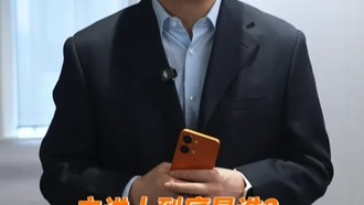 Redmi анонсировала ведущую презентации Turbo 5 — впервые для бренда