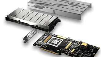 Китайская компания Tianshu Zhixin заявила о планах превзойти архитектуру Rubin от Nvidia к 2027 году