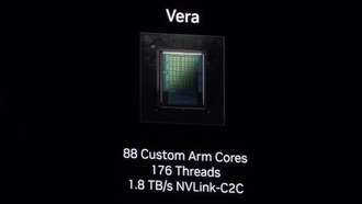 Nvidia анонсировала процессор Vera на собственных ядрах Arm для дата-центров