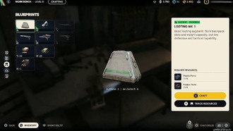 Полный список усилителей в Arc Raiders: типы, характеристики и как работают