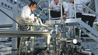 Китайские учёные установили мировой рекорд, создав сверхпроводящий магнит с полем 35,6 тесла