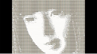 Хоррор-адвенчура DO NOT PLAY выйдет этим летом