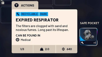 Где найти просроченные респираторы в Arc Raiders