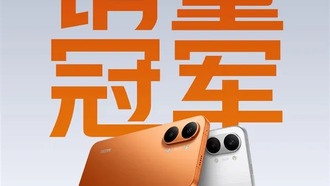 Redmi Turbo 5 Max установил рекорд продаж в Китае