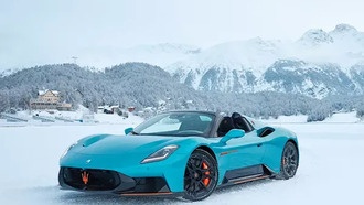 Maserati представила уникальный суперкар MCPura Cielo «Frozen Magma»