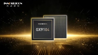 Китайская компания InnoGrit представила первый в мире 120-канальный коммутатор PCIe 5.0