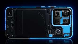 iQOO 15 Ultra получит улучшенную игровую сеть с 29 антеннами и поддержкой N79